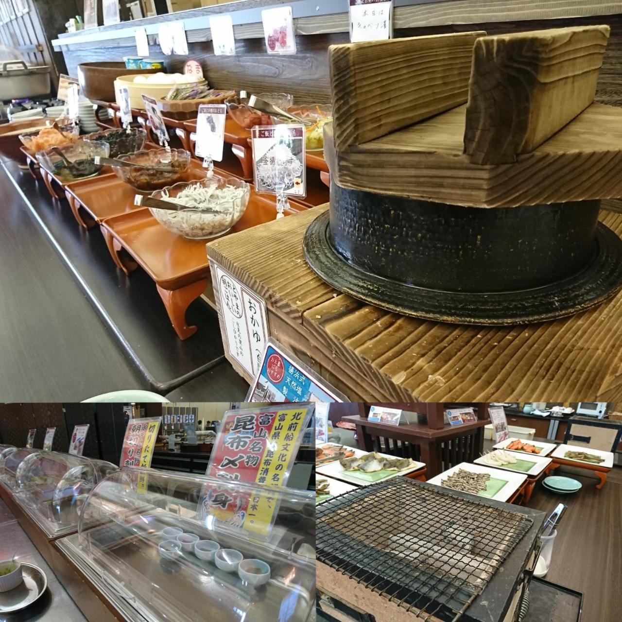 Eihokaku Otel Himi Dış mekan fotoğraf